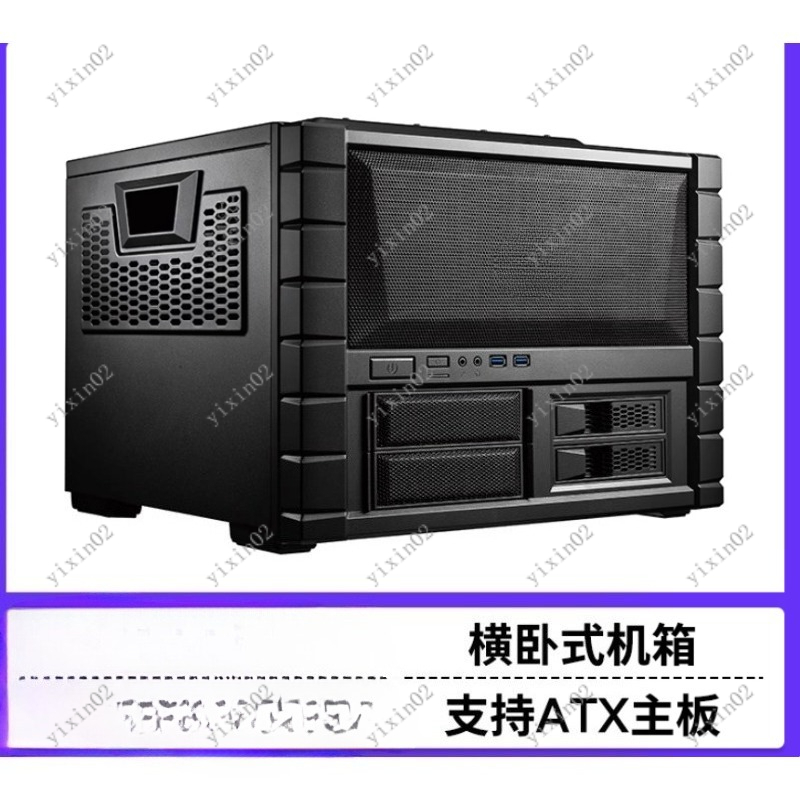 Pc Chassis - Caixa de computador da placa-mãe ATX