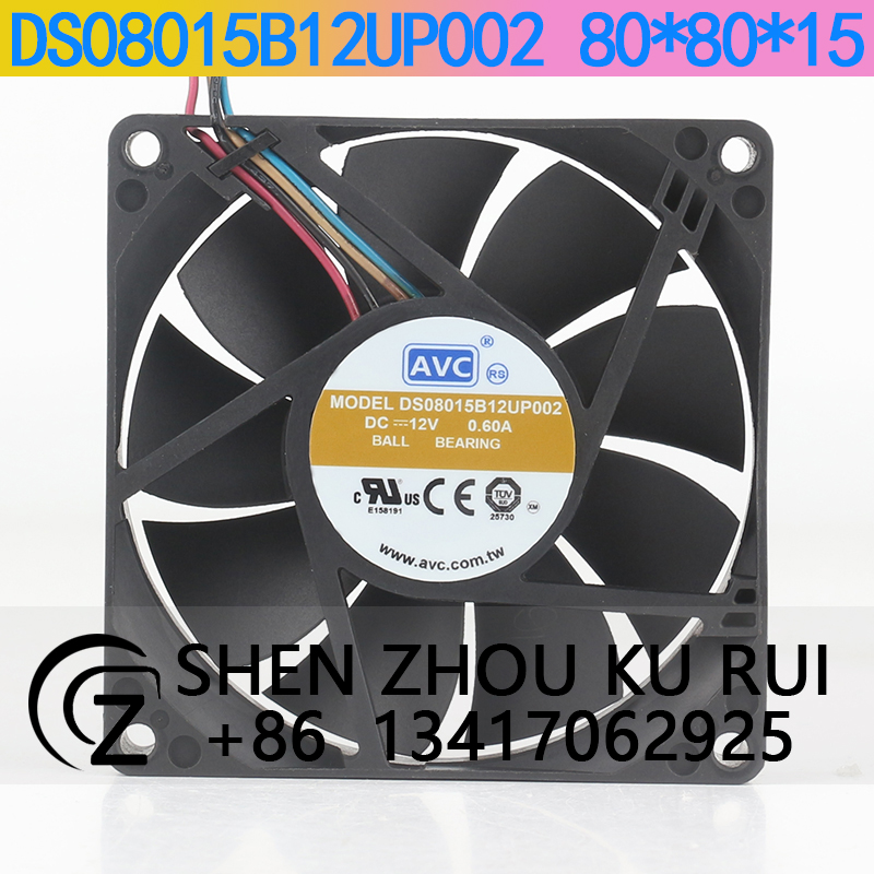 Case Fan Controller - Ventilador de Resfriamento AVC de Grande