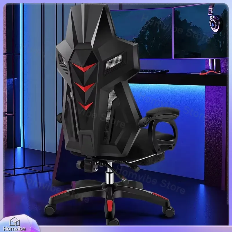 Cadeira de Jogos Ergonômica co - Computer Case avaliação e preço
