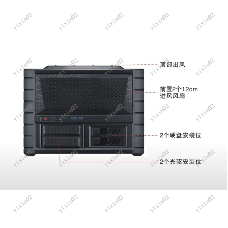 Caixa de computador da placa-m - Pc Chassis avaliação e preço
