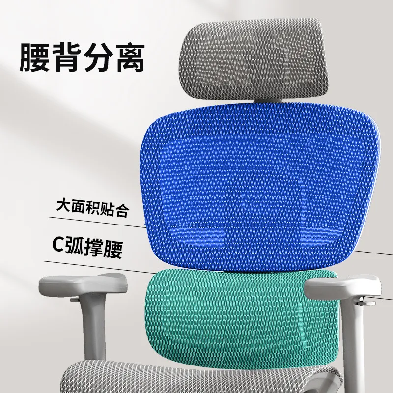 Cadeira de Escritório Ergonômi - Computer Case avaliação e preço