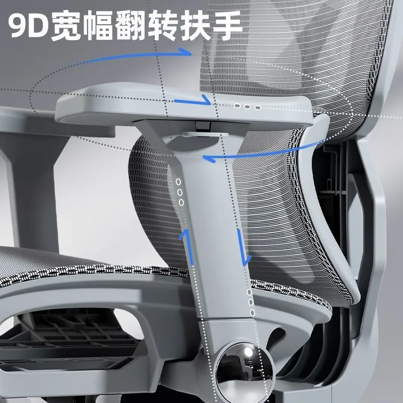 Cadeira de Escritório Ergonômi - Computer Case avaliação e preço