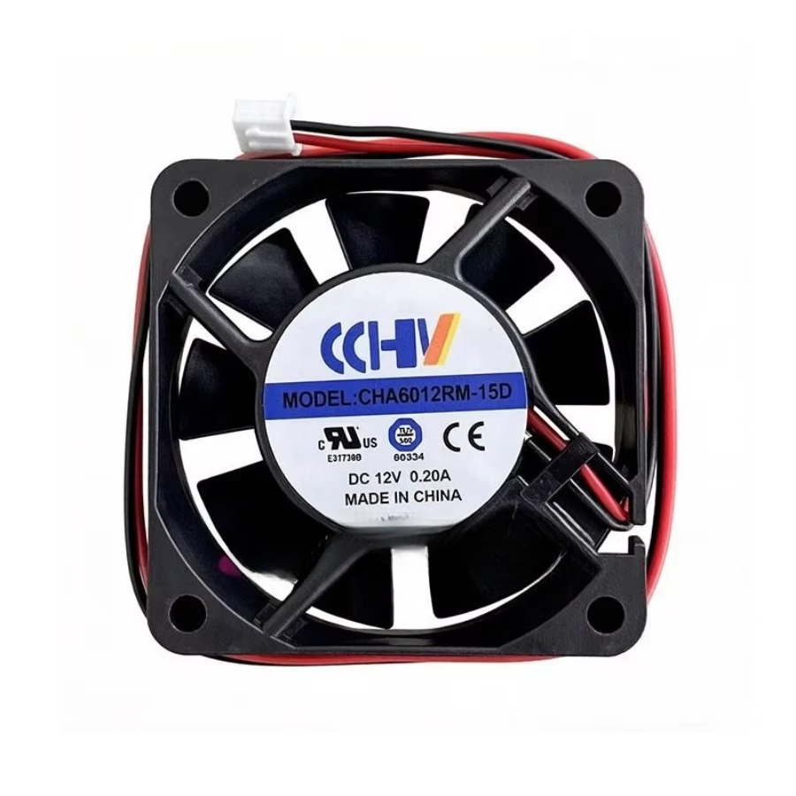 1 unidade. Novo ventilador de  - Pc Chassis avaliação e preço